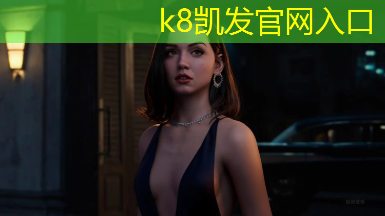 K8凯发：撑双杠标准动作要领