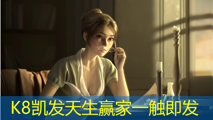 K8凯发：瑜伽垫的厚度多少合适使用
