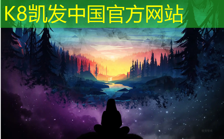 K8凯发中国官方网站：家里买个跑步机能减肥