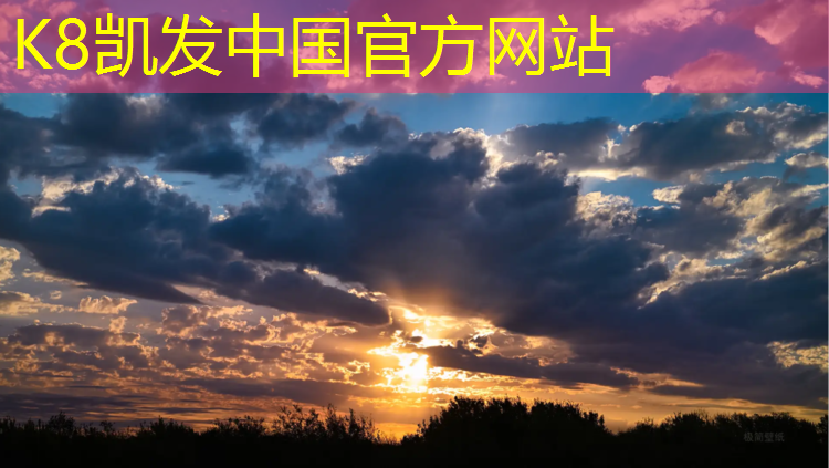 k8凯发官网入口：汇强跑步机售后电话号码查询官网