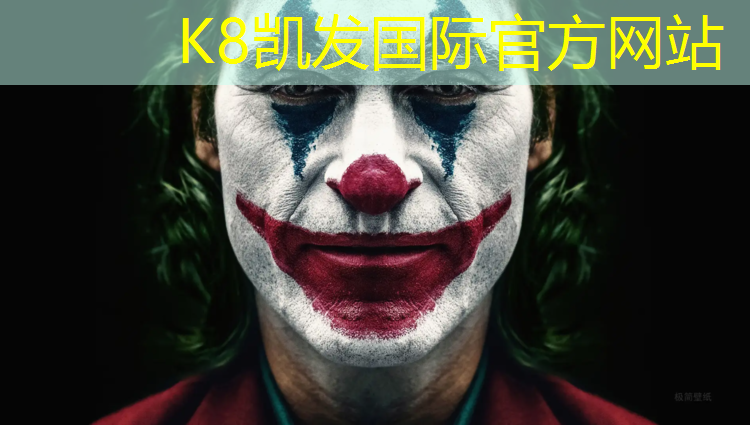 k8凯发官网入口：蓝色塑胶跑道容易褪色怎么办
