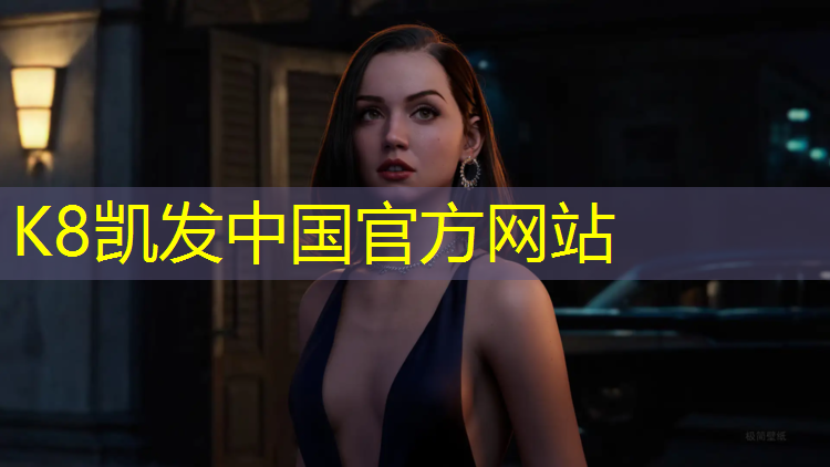 K8凯发天生赢家一触即发：家用多功能哑铃凳