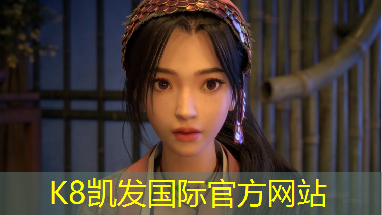 K8凯发国际官方网站：塑胶跑道和球场哪个好一点