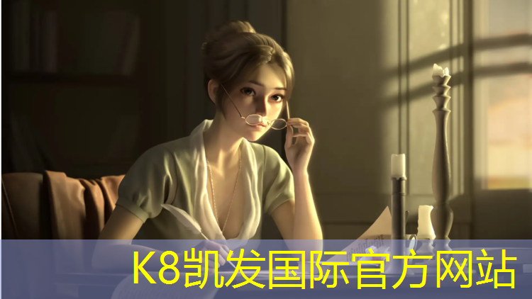 K8凯发中国官方网站：公园塑胶跑道胶粉