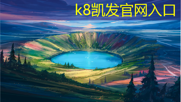 k8凯发官网入口：体操垫可以做床垫吗_
