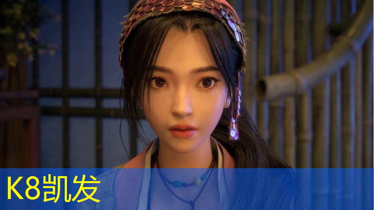 k8凯发官网入口：网球网前双打技巧有哪些_