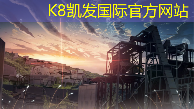 k8凯发官网入口：跆拳道护具头套叫什么_