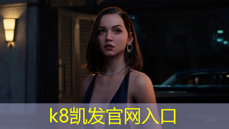 K8凯发天生赢家一触即发：带盖板塑胶跑道