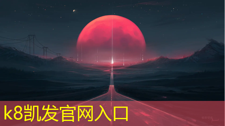 K8凯发中国官方网站：体操垫能当露营垫吗_
