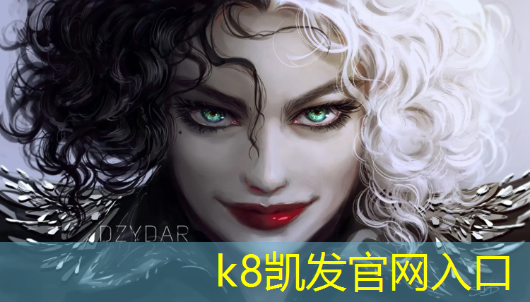 K8凯发天生赢家一触即发：湖州小学塑胶跑道价格