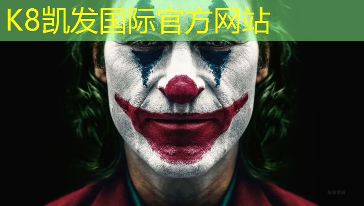 K8凯发天生赢家一触即发：中学体操垫跳跃体能训练