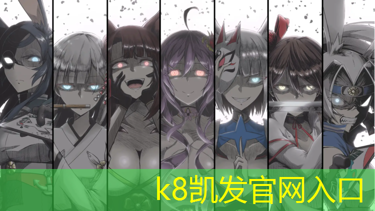 K8凯发：网球网前截击击球部位