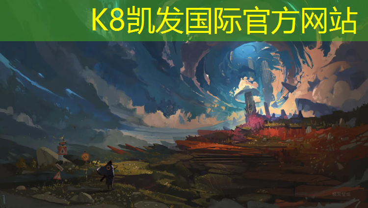 k8凯发官网入口：辽宁塑胶跑道修复