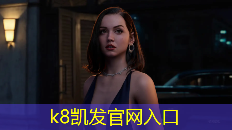 K8凯发国际官方网站：洋桥附近塑胶跑道维修