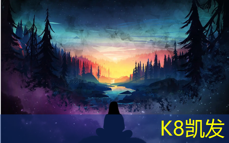 K8凯发：跆拳道护具使用教程