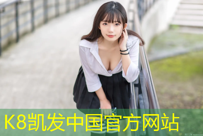 K8凯发天生赢家一触即发：盐城高弹性塑胶跑道施工