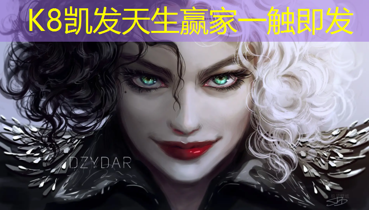 K8凯发中国官方网站：鲁标塑胶跑道