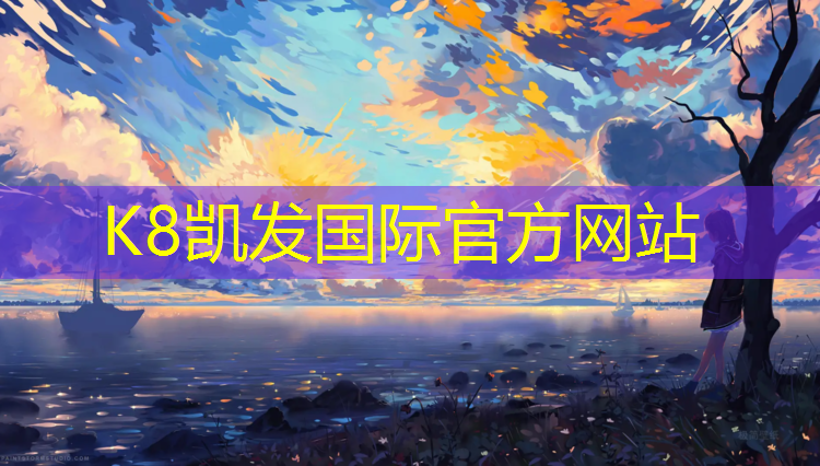 K8凯发：室内运动健身减肥操有用吗