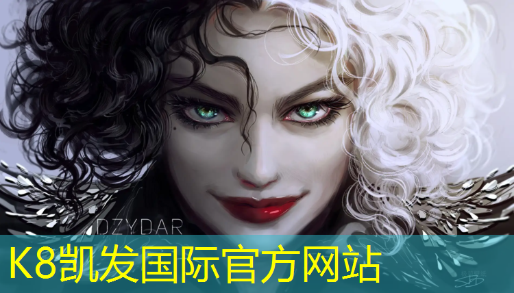 K8凯发中国官方网站：南京塑胶跑道建设价格多少_