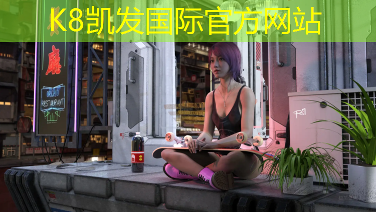 k8凯发官网入口：怎么系跆拳道护具袋子