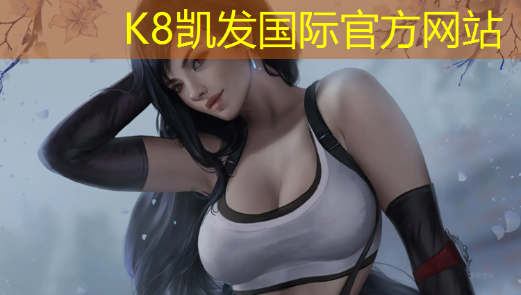 K8凯发国际官方网站：跆拳道护具用完怎么洗手