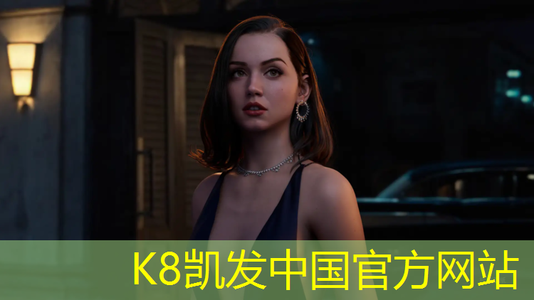K8凯发中国官方网站：塑胶跑道塑胶颗粒安装