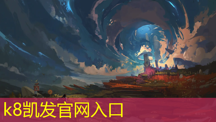 K8凯发中国官方网站：沥青上可以做塑胶跑道吗_