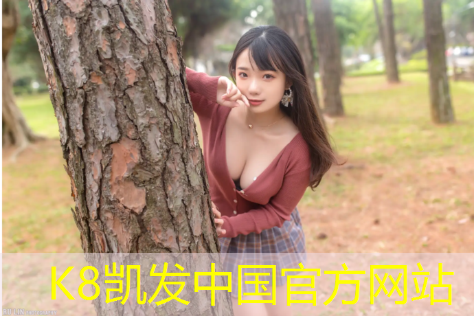 k8凯发官网入口：湛江塑胶跑道标准