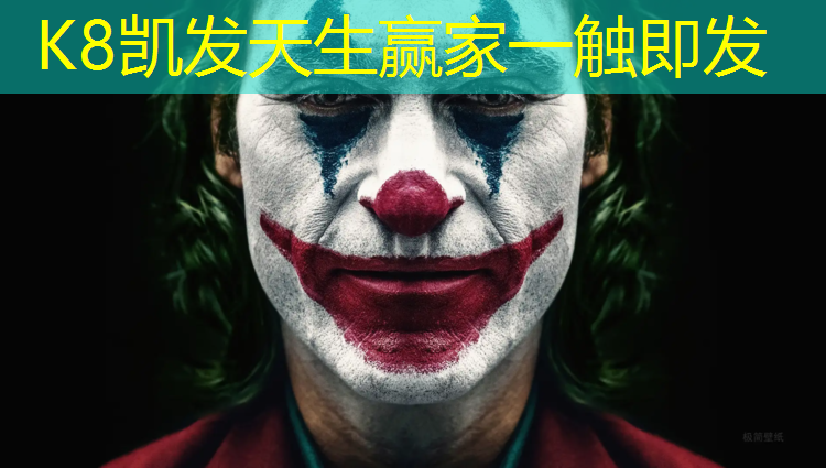 K8凯发：塑胶跑道铺装绘制
