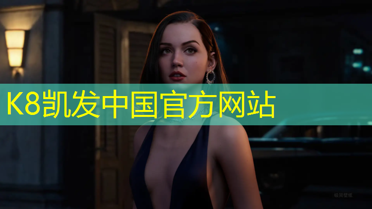 K8凯发：贺州学院西区塑胶跑道