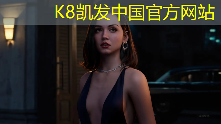 K8凯发国际官方网站：和田塑胶跑道广告语