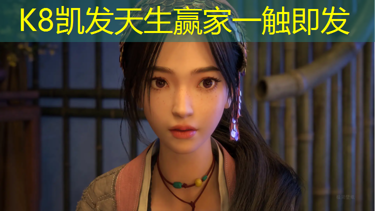 K8凯发中国官方网站：塑胶跑道施工流程预算