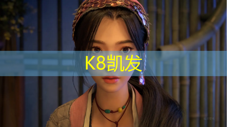 K8凯发中国官方网站：唐山户外塑胶跑道维修