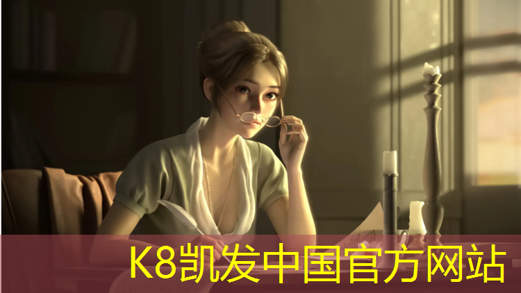 K8凯发：怎么在塑胶跑道