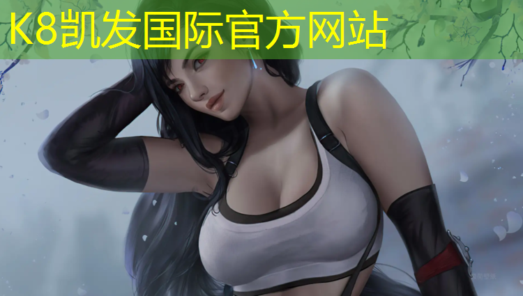 K8凯发：株洲全塑塑胶跑道