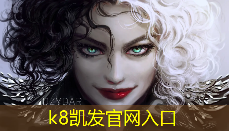 K8凯发中国官方网站：望牛墩塑胶跑道