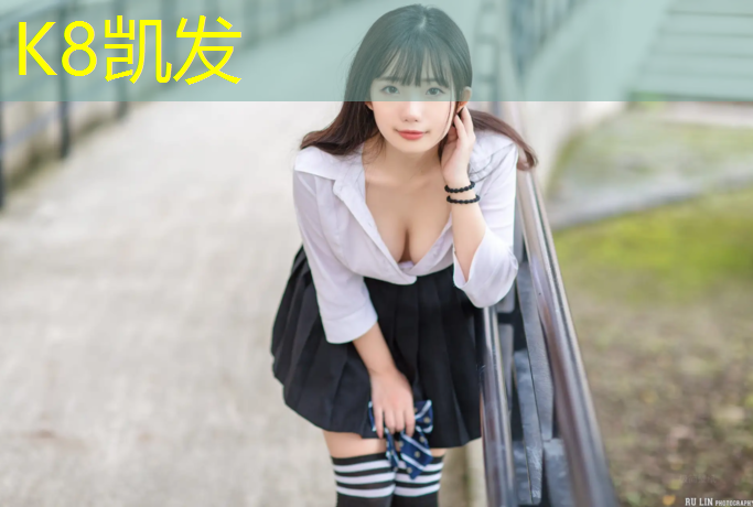 K8凯发中国官方网站：塑胶跑道高压喷料机