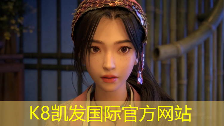 K8凯发：塑胶跑道颗粒加什么