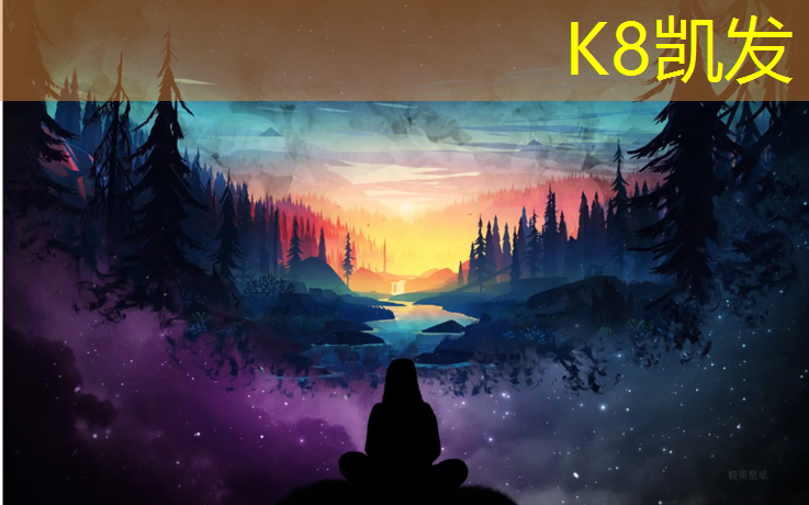 K8凯发天生赢家一触即发：厦门复合型塑胶跑道