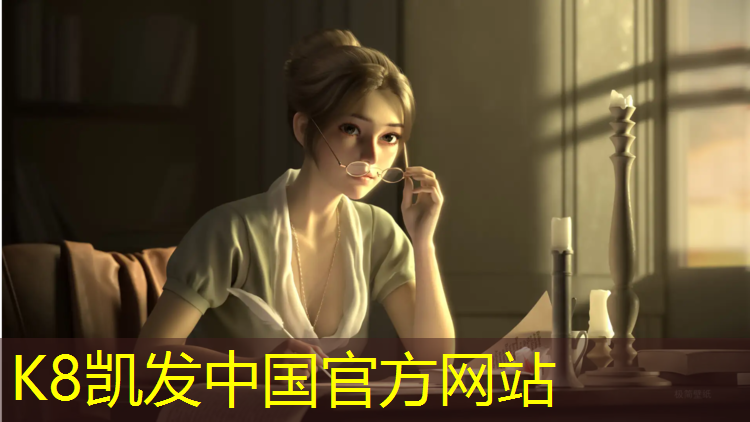 K8凯发国际官方网站：塑胶跑道接头怎么处理
