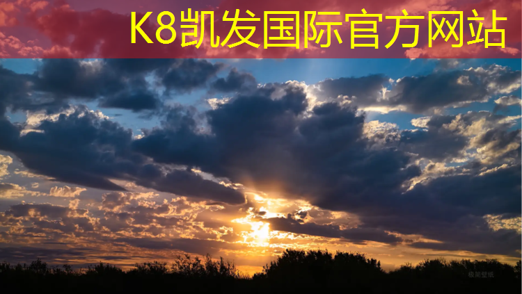 k8凯发官网入口：塑胶跑道变色正常吗_
