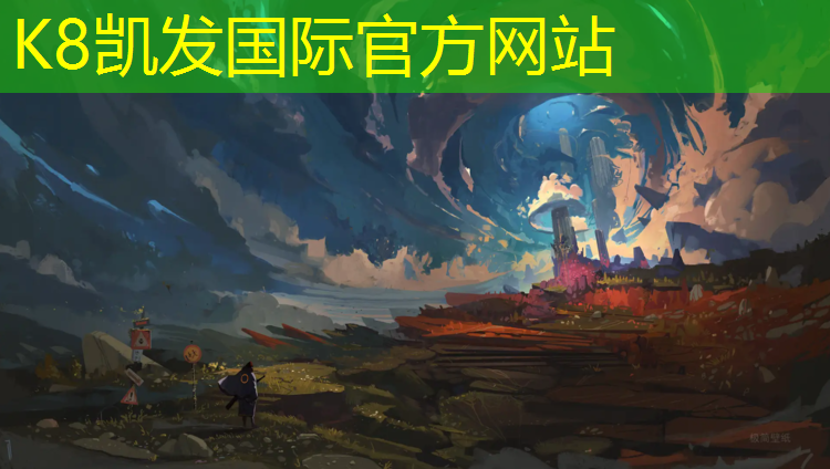 K8凯发：塑胶跑道受伤怎么处理