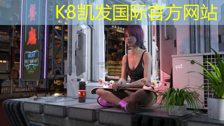 K8凯发国际官方网站：吕梁球场塑胶跑道工程