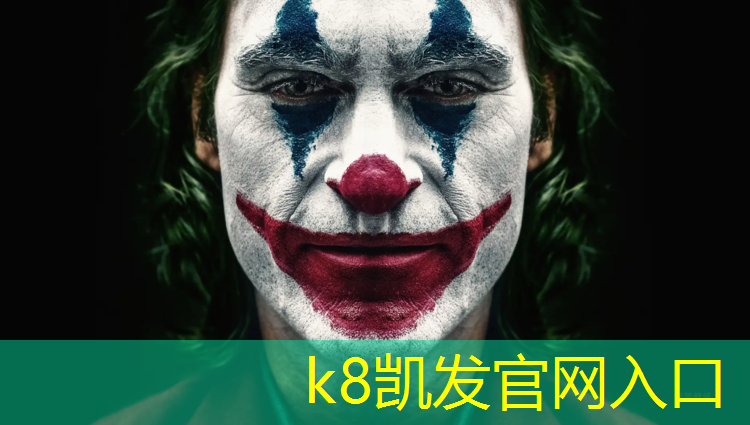 K8凯发：甘孜操场塑胶跑道多长