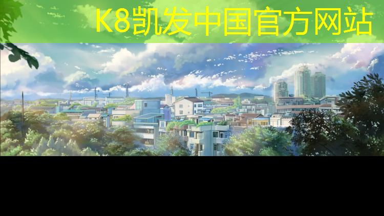 K8凯发国际官方网站：跆拳道套装电子护具怎么用
