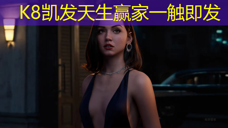 K8凯发：盘锦生产塑胶跑道