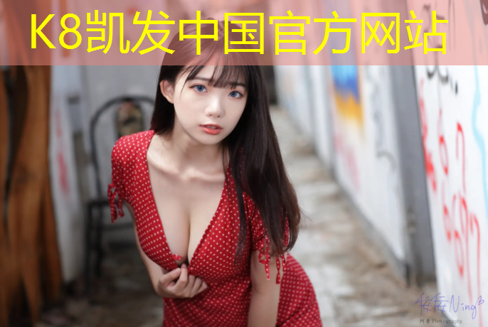 K8凯发国际官方网站：蓝色塑胶跑道优点