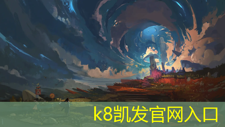 K8凯发天生赢家一触即发：以前电脑上的网球网游有哪些_