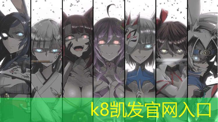 K8凯发：吴忠标准塑胶跑道检测