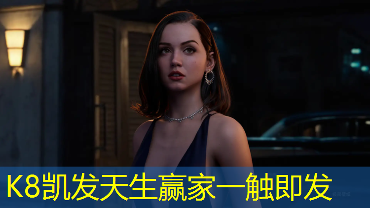 K8凯发：陇南塑胶跑道场地施工
